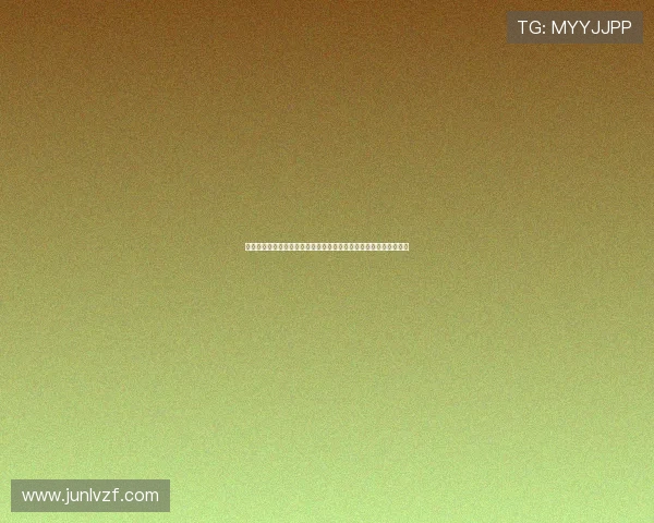 雷迪克发声球队研究对抗中加强东契奇腿部保护策略提升比赛安全性