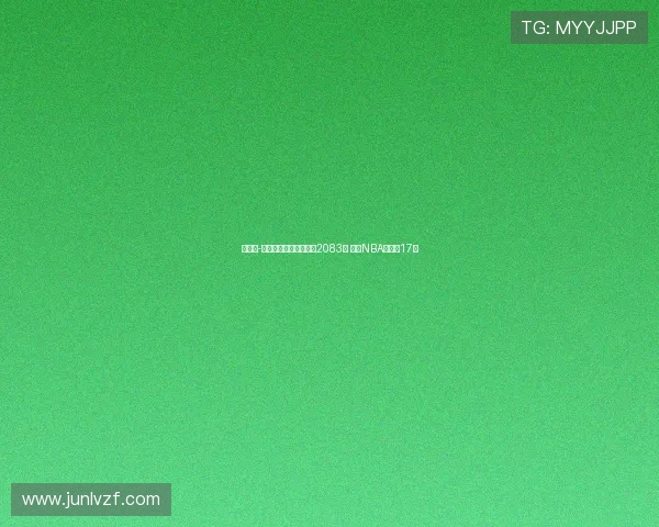 布鲁克-洛佩斯生涯盖帽数突破2083次 登顶NBA历史第17位 布鲁克-洛佩斯生涯盖帽数突破2083次 登顶NBA历史第17位