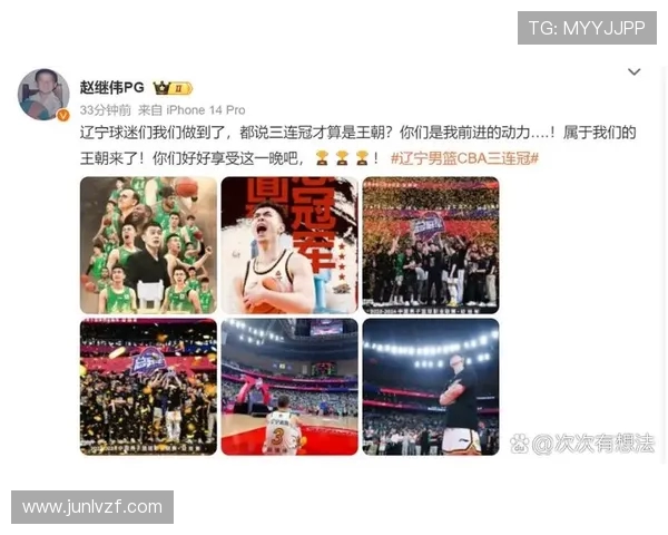 季中锦标赛对常规赛收视率提升