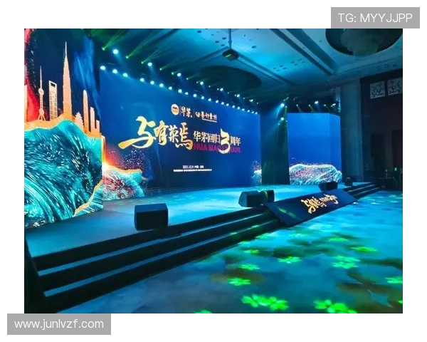 体育旅游项目策划的创意与执行